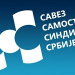 SSSS захвалност здравственим радницима