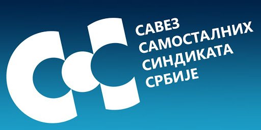 SSSS захвалност здравственим радницима
